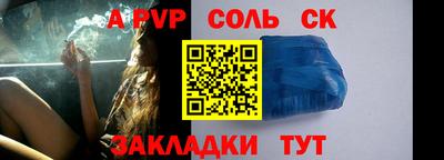 бутик Старая Купавна