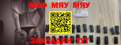 бутик Старая Купавна
