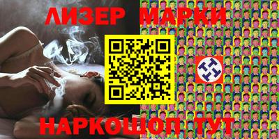 мдпв Ставрополь