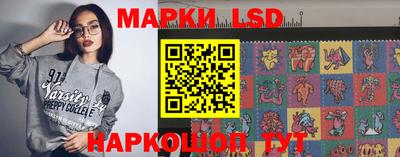 мдпв Ставрополь