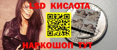 бутик Старая Купавна