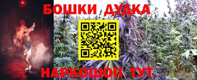 героин Среднеуральск