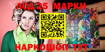 мдпв Ставрополь