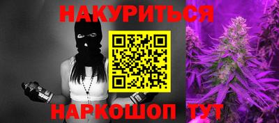 мдпв Ставрополь