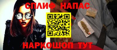 мдпв Ставрополь