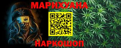 мдпв Ставрополь