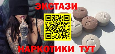 героин Среднеуральск
