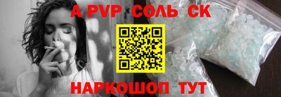 героин Среднеуральск