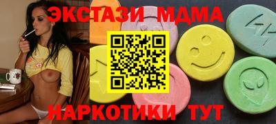 героин Среднеуральск
