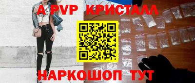 героин Среднеуральск