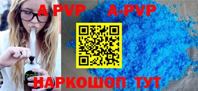 мдпв Ставрополь