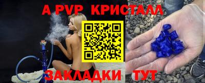 героин Среднеуральск