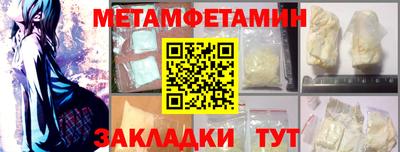 героин Среднеуральск