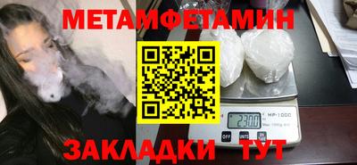 бутик Старая Купавна