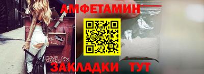 бутик Старая Купавна
