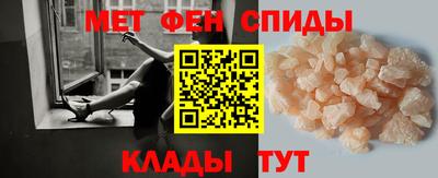 бутик Старая Купавна