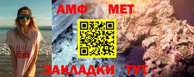 мдпв Ставрополь