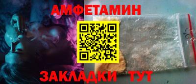 мдпв Ставрополь