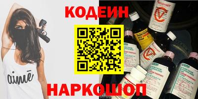 мдпв Ставрополь