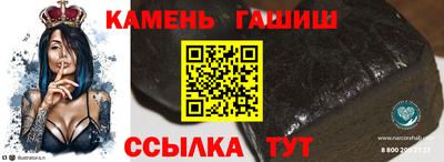 героин Среднеуральск