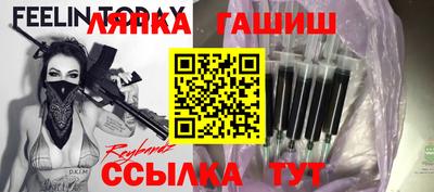 героин Среднеуральск
