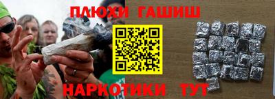 мдпв Ставрополь