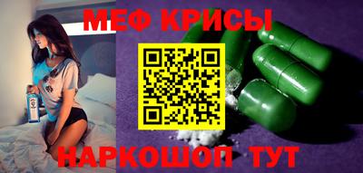 бутик Старая Купавна
