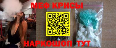 бутик Старая Купавна