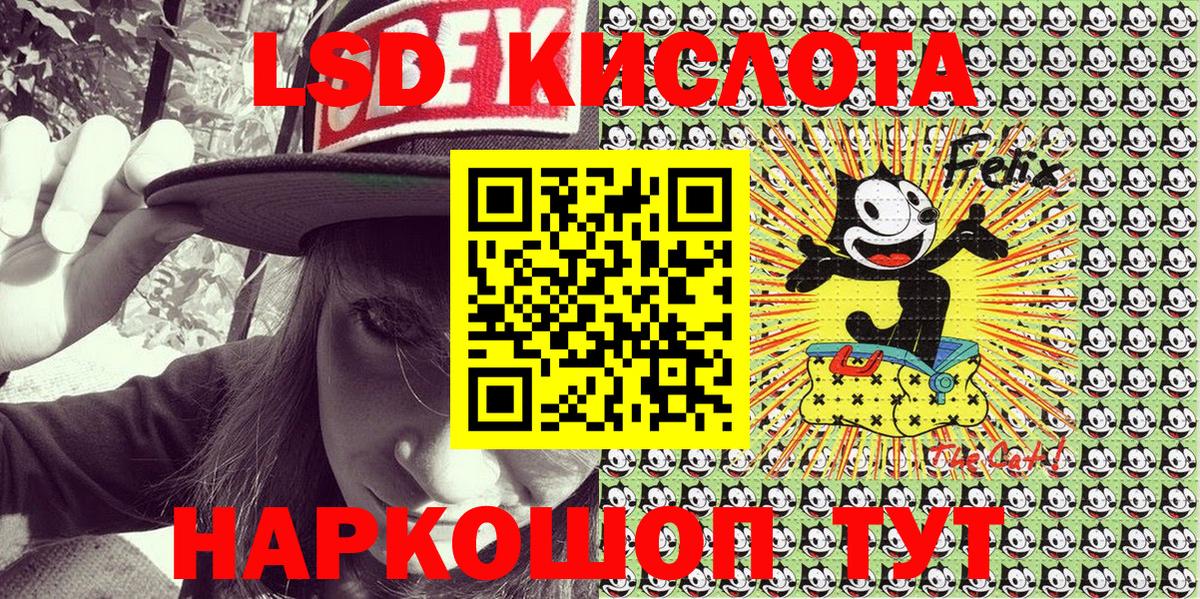 что такое наркотик  Марки N-bome  Вход с VPN  Марки NBOMe 1500мкг  Алушта 